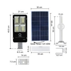 โคมไฟถนนโซล่าเซลล์ LED 300W IWACHI