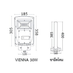 โคมไฟถนนโซล่าเซลล์ LED 30W BEC รุ่น VIENNA