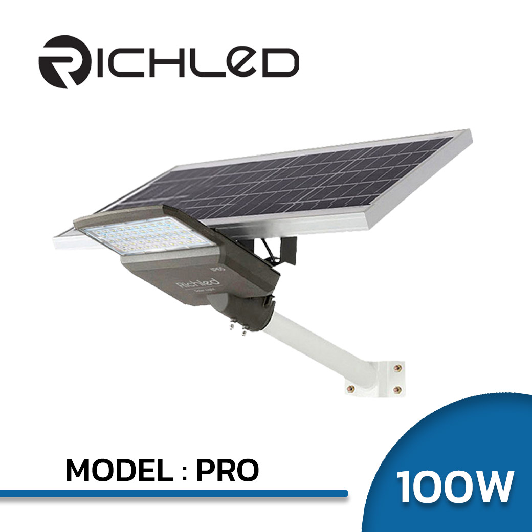 โคมไฟถนนโซล่าเซลล์ 100W RICHLED รุ่น PRO