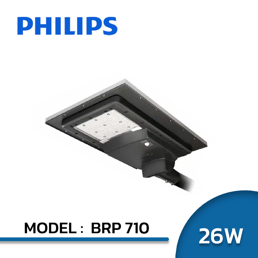 โคมไฟถนนโซล่าเซลล์ 26W PHILIPS รุ่น BRP 710 LED45 SUNSTAY 1
