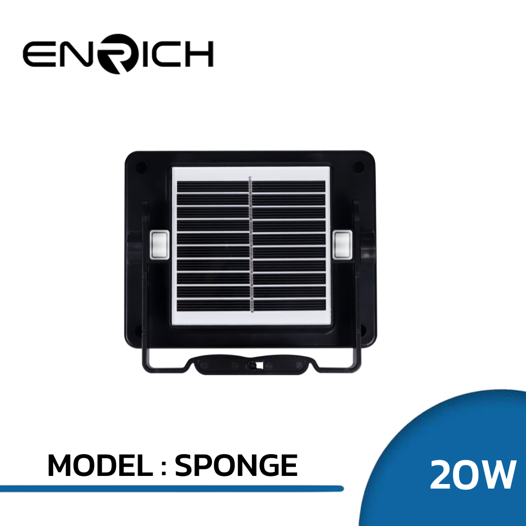 สปอร์ตไลท์โซล่าเซลล์ LED ENRICH SPONGE 20W สีดำพาสเทล (2)